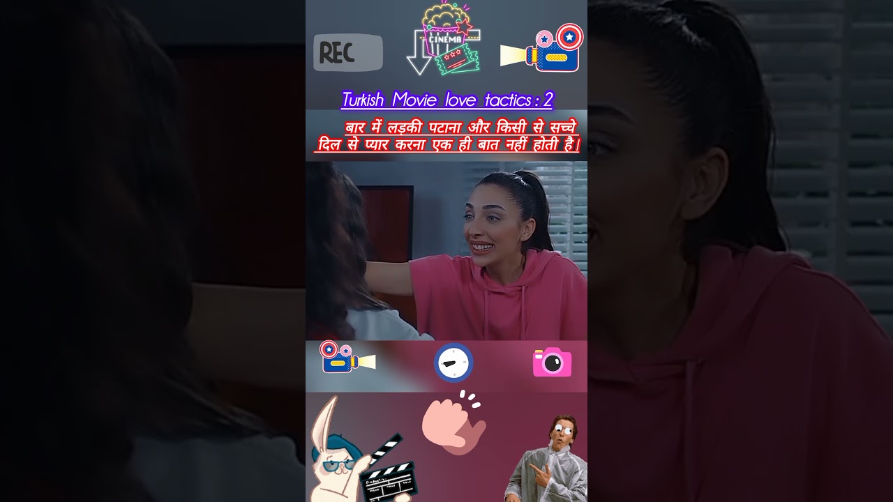 Turkish Movie Love Tactics : 2 Video Status. 