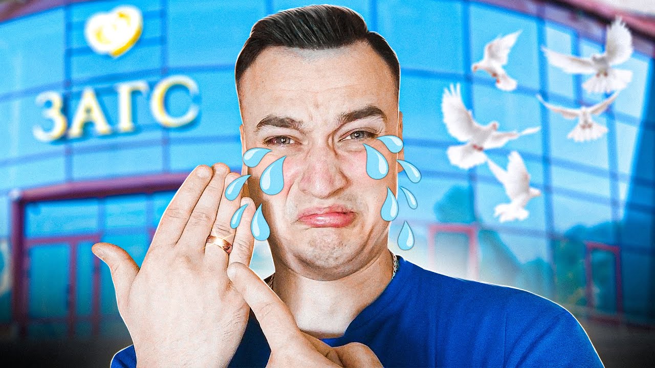 СЕРИАЛ 
