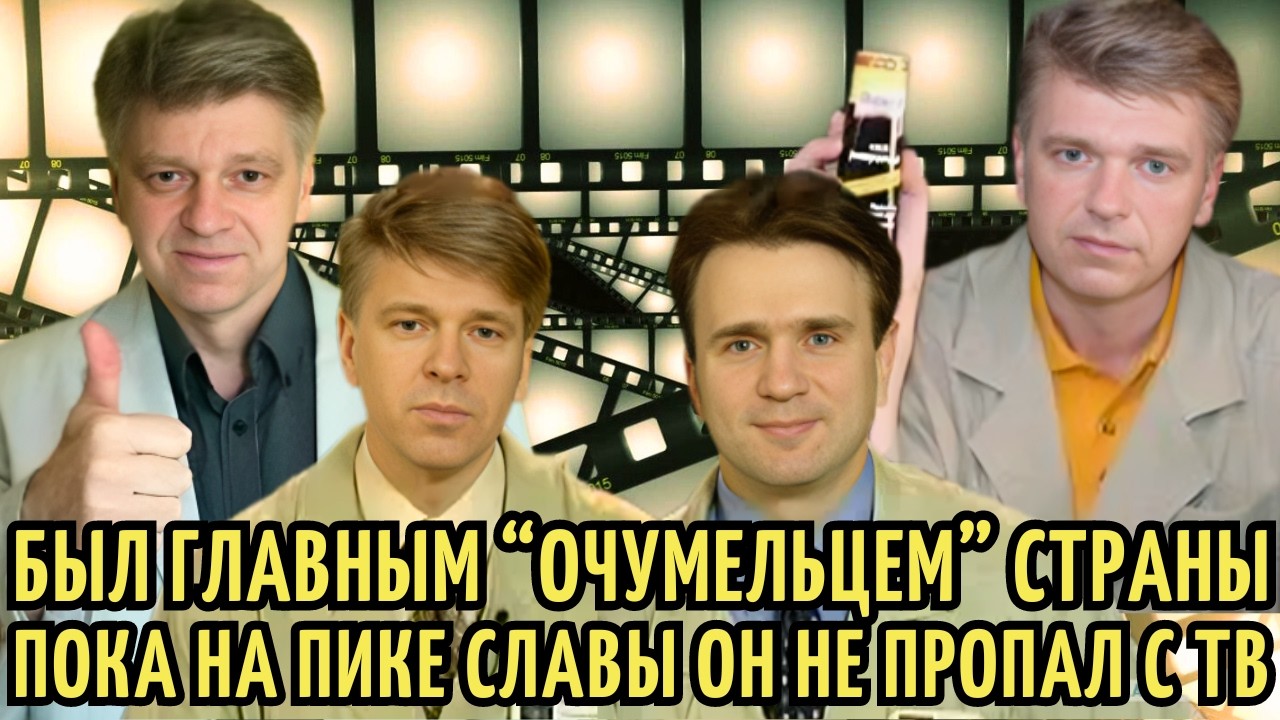 Почему БРОСИЛ 