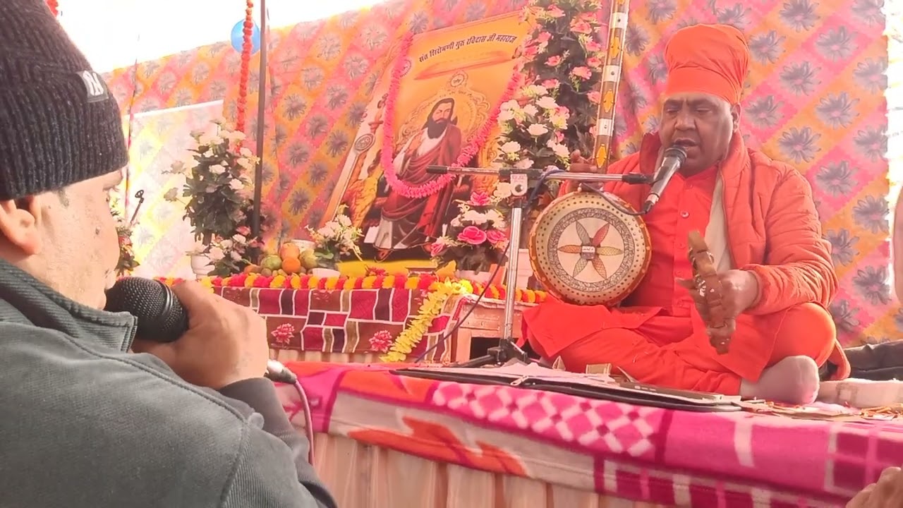 सतगुरु की शरण मै आजा।। तेरी भित्ती जावै गडी गडी।।।।