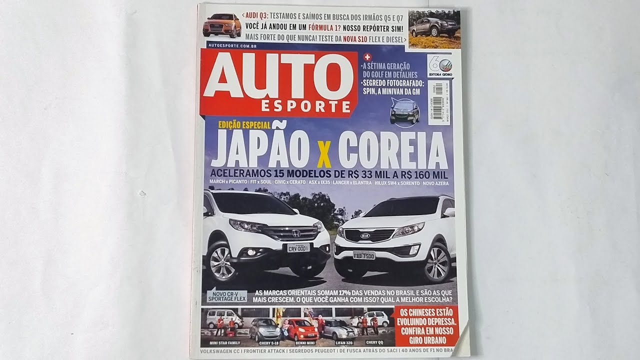 Revista AUTO ESPORTE (Edição 562 - Março/2012) #autoesporte #garagemdochico