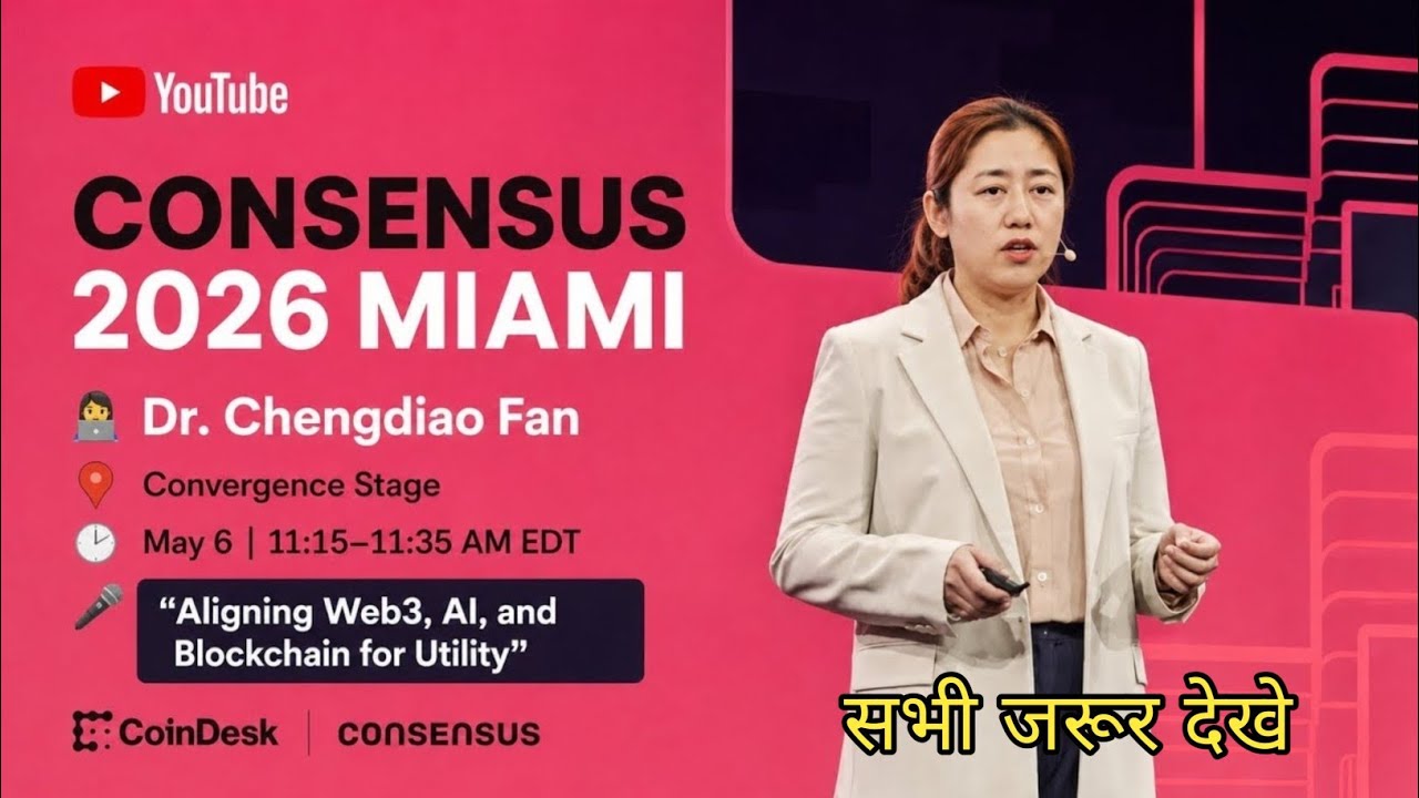 Dr. Chendiao fan speech at consensus 2026 in Miami | Pi network news update today, pi crypto,pi coin
