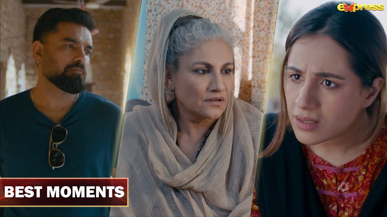 Best Moments 2 | Aik Thi Laila Episode 3 | Pakistani New Drama | Express TV