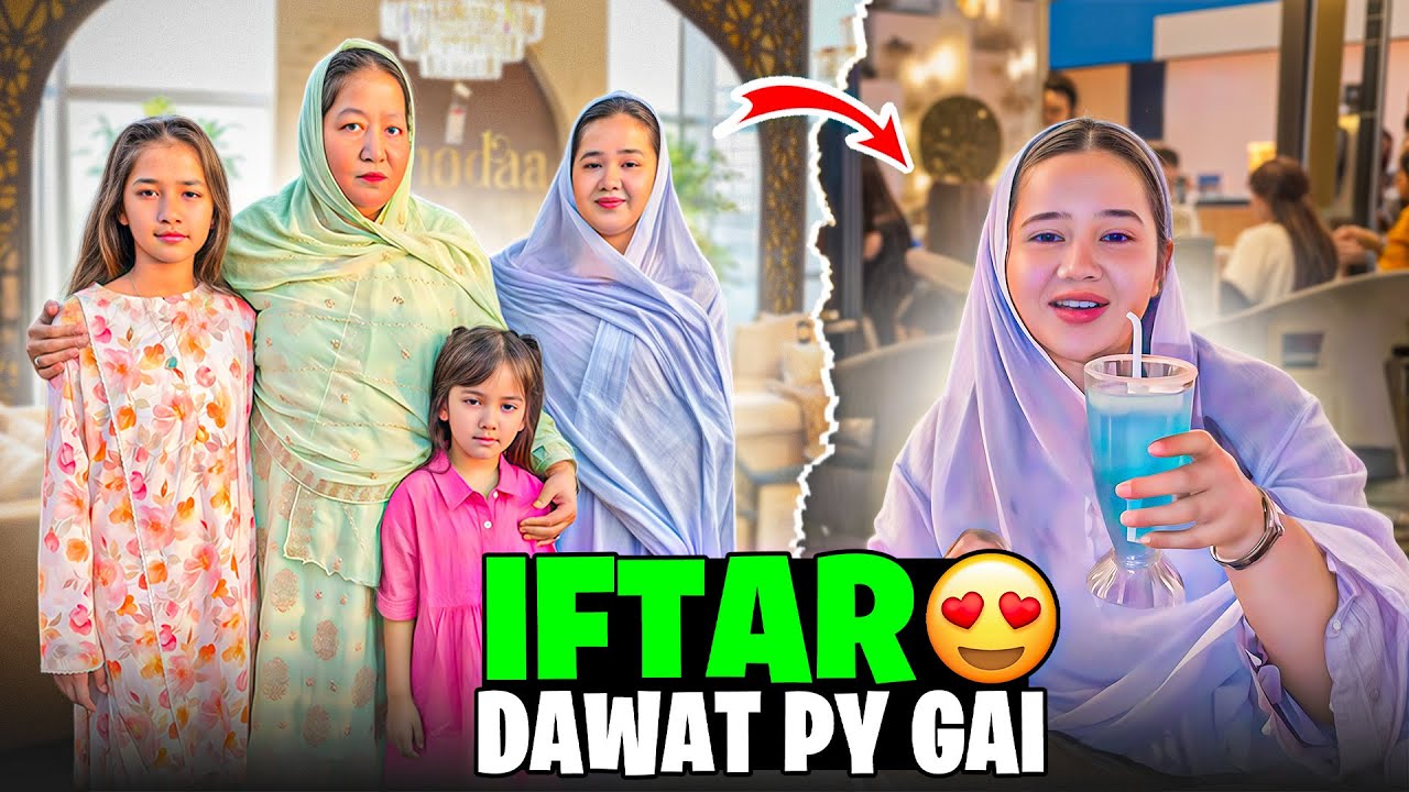 Ab m kesi ko eid gift nhi dungi | iftar dawat | Sitara yaseen vlog 