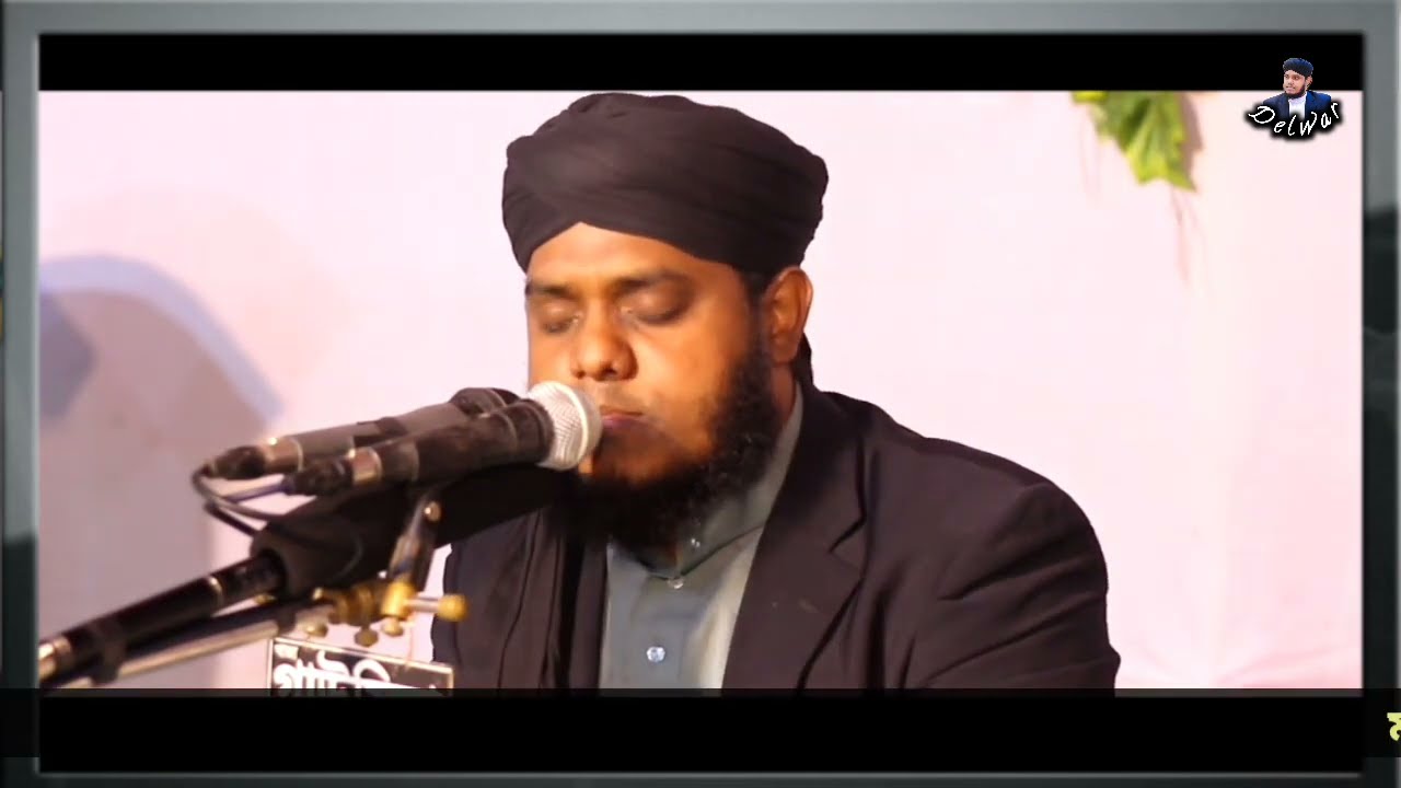 নামিদা নামছে মানযিল - ফার্সি গজল || namida namche manzil bood sab ja ek manboodam