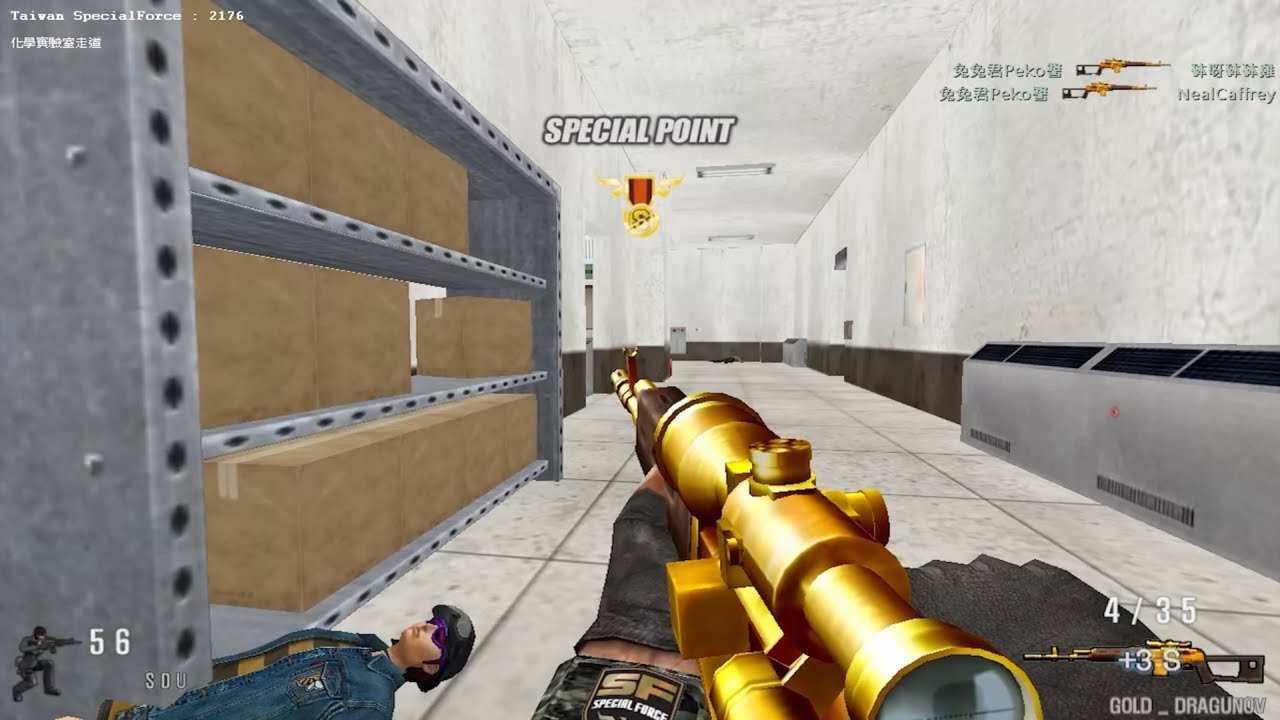 [TSF][4K] SF Sinper 狙擊個人戰 #2 feat. +3S SVD(+速切) 黃金SVD Gold Dragunov SF online