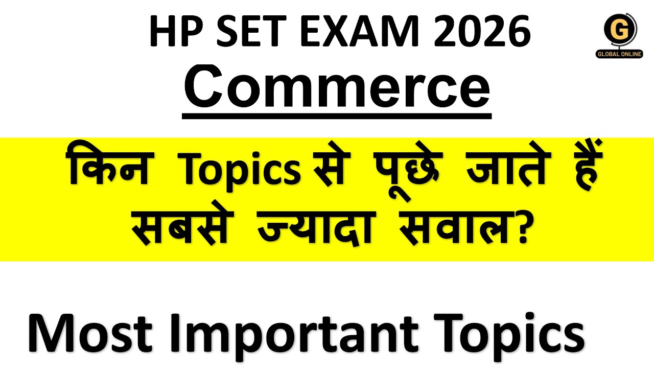 Most Important Topics |HP SET 2026 |Commerce|