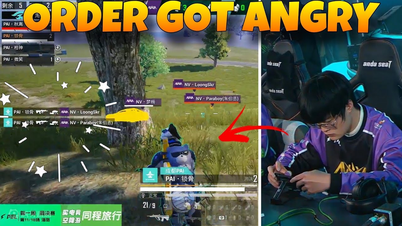 Nv Order Became Angry When NOVA Got 1v3 In The Final Circle!!🔥👿 NOVA Made A Huge Mistake !!