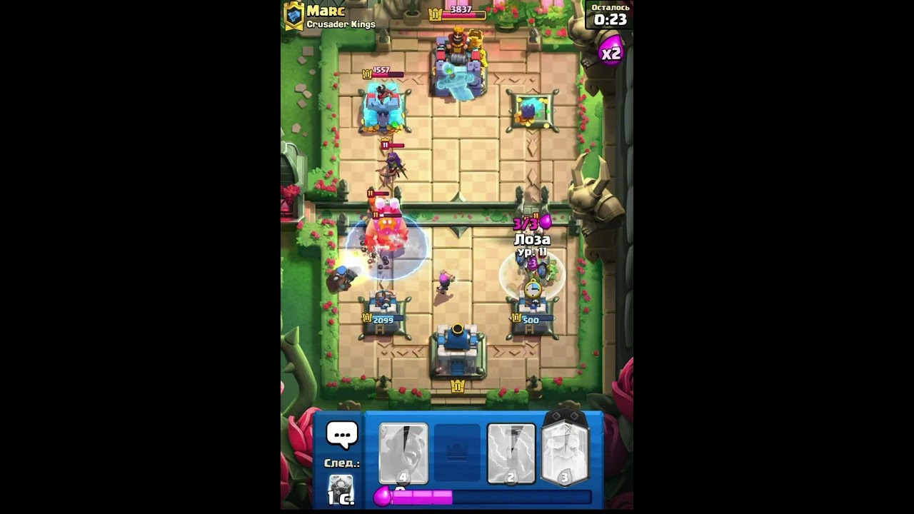 играю колодой подписчика в клеш рояль | Clash Royale #Shorts #clashroyale