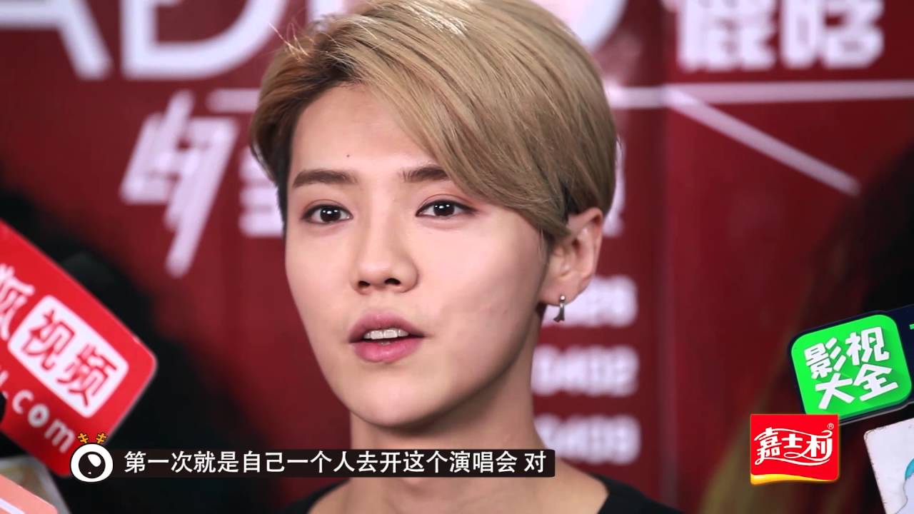 LuHan鹿晗_Hey,Are You LuHan_EP07
