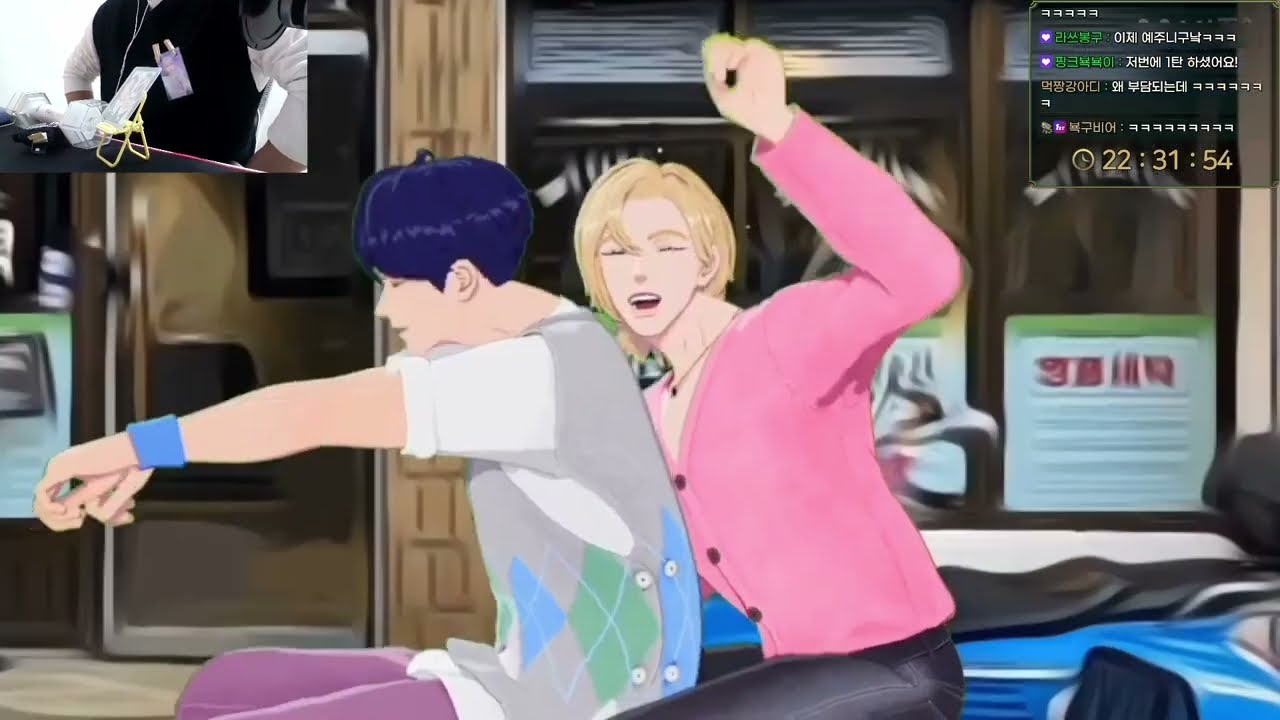 플레이브 웃긴&귀여운 영상 월드컵 2023년 ver 2탄