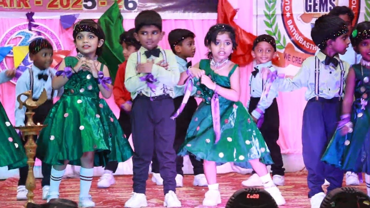 GEMS - SWAG SE SWAGAT