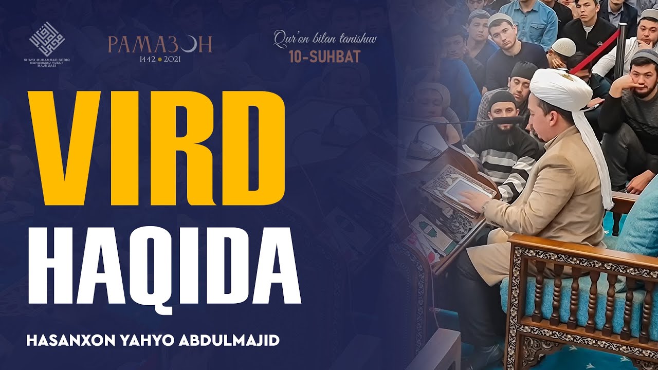 Vird haqida | Qur'on bilan tanishuvdan nuktalar