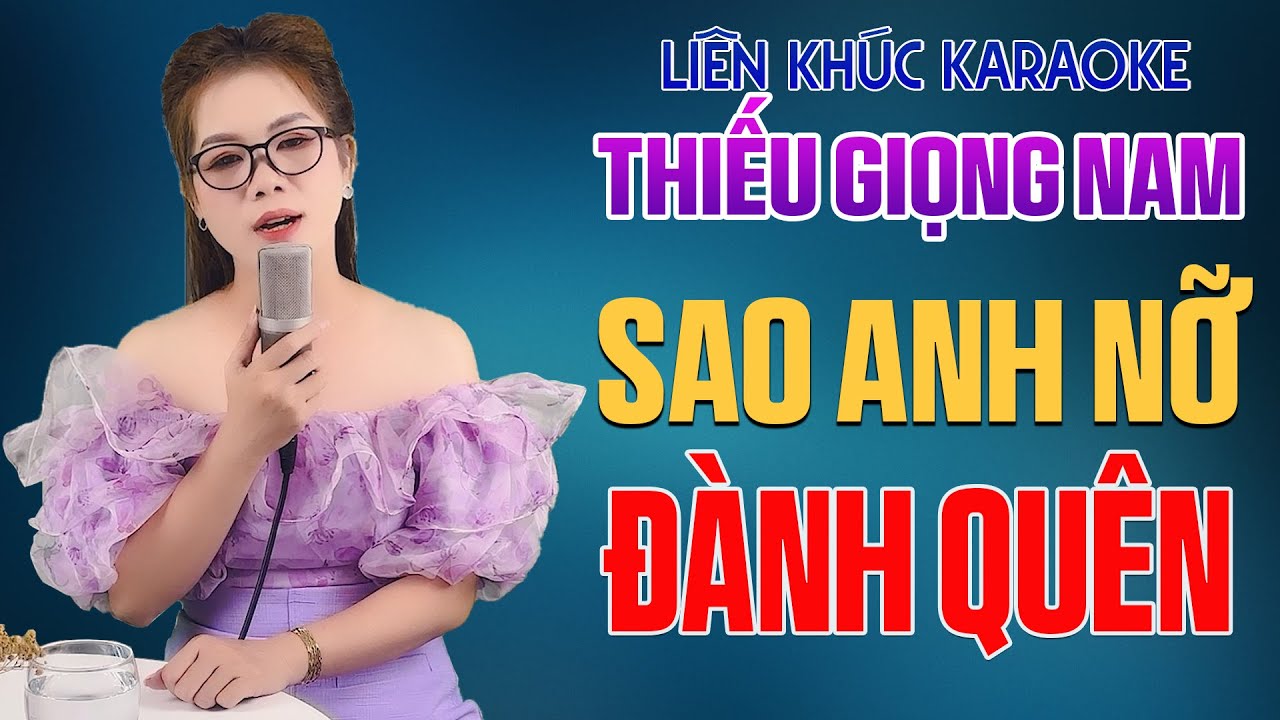 Liên Khúc Karaoke Song Ca THIẾU GIỌNG NAM Bolero Chọn Lọc Đậm Chất Trữ Tình - Song Ca Với lê Liễu