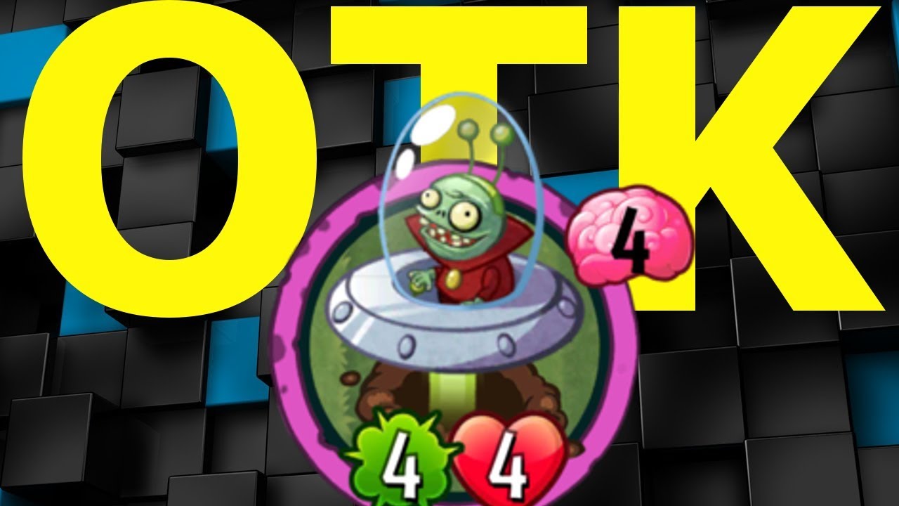 One Turn Kill Neutron Imp- Highlights!