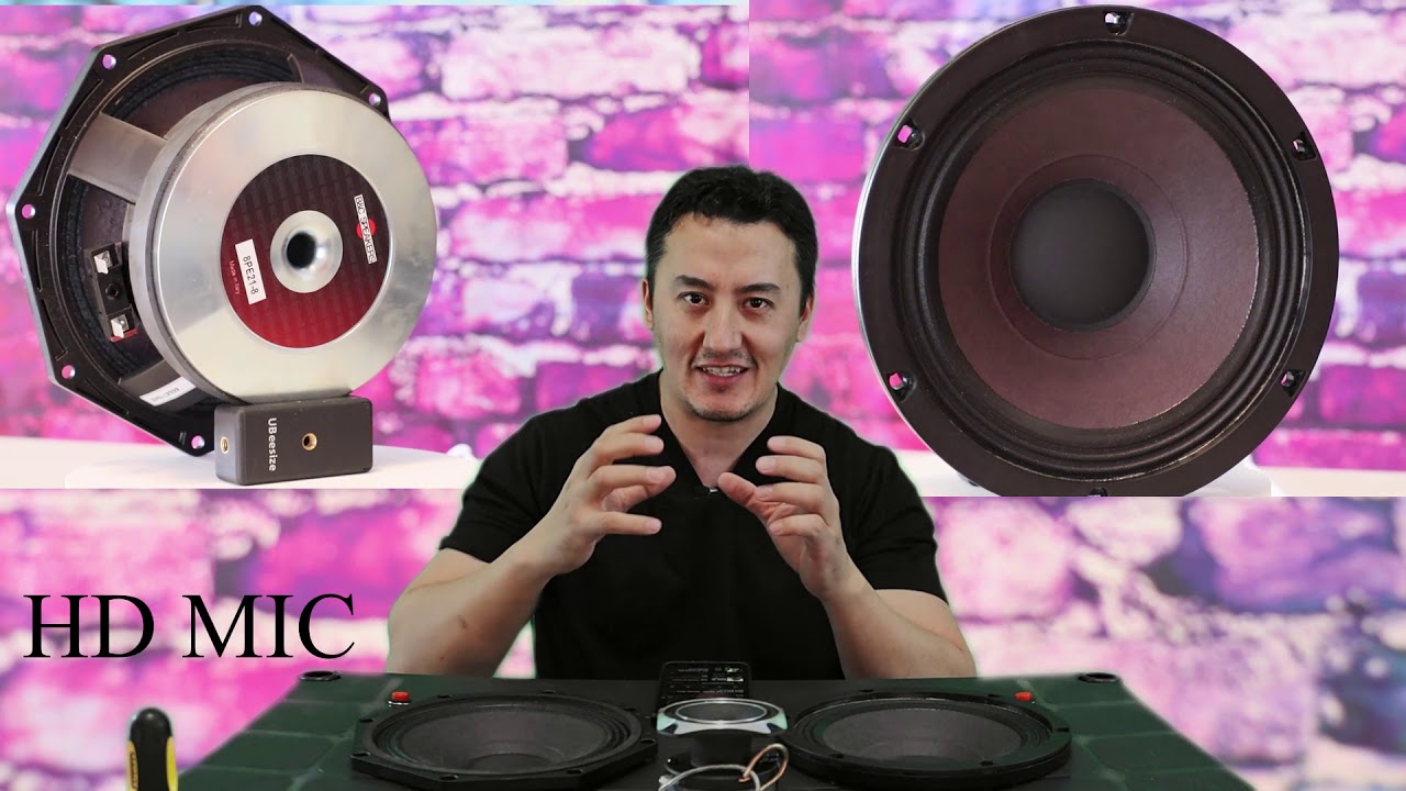 18 Sound 8M400 8