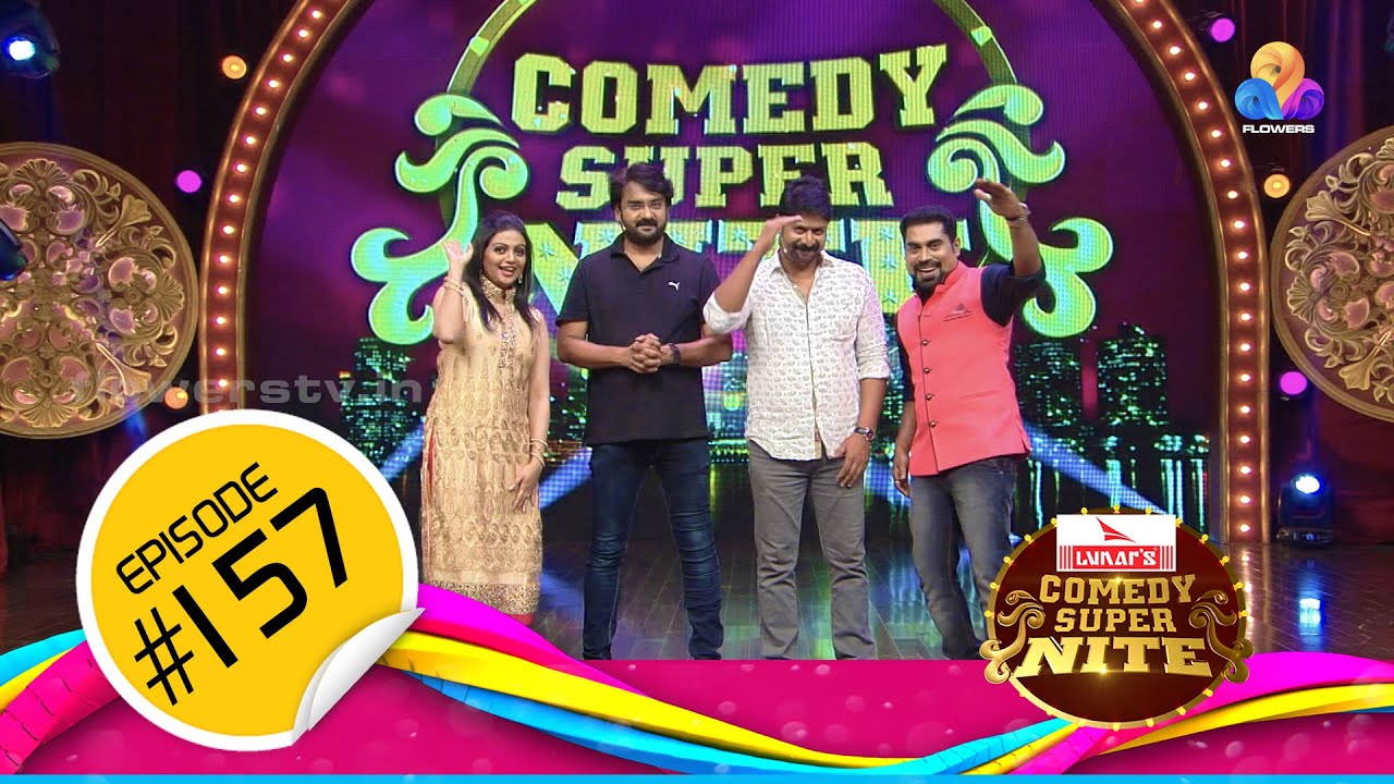 Comedy Super Nite with Irshad & Shiju │ഇർഷാദ് & ഷിജു│CSN  #157