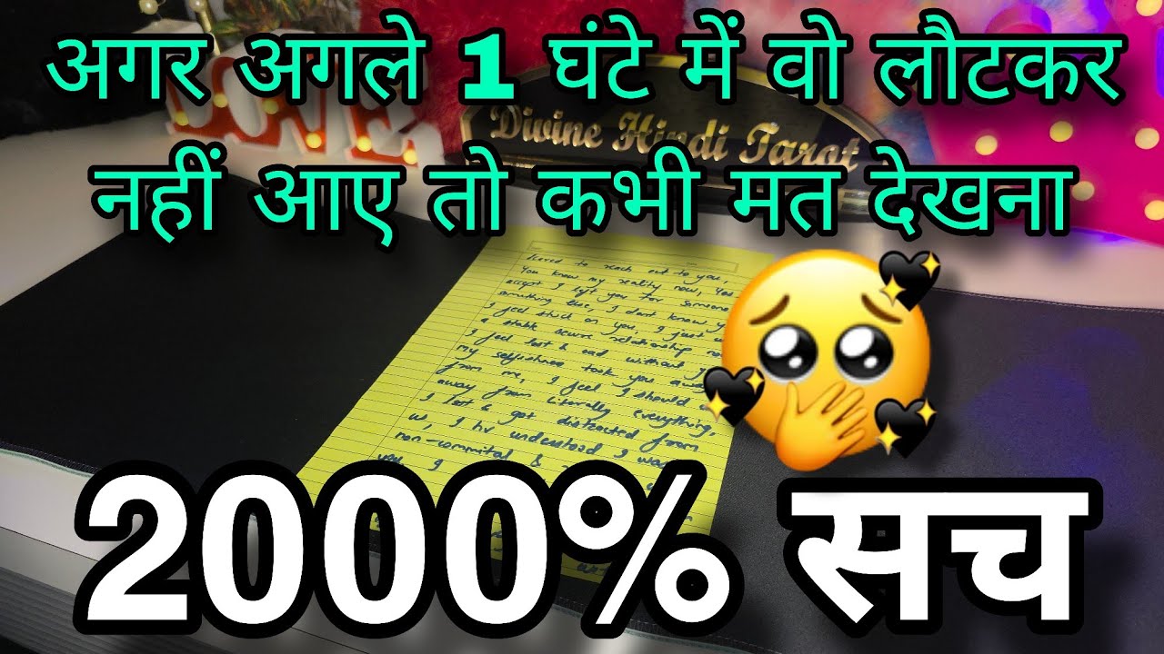 🕯AAJ UNKI CURRENT FEELINGS- HIS CURRENT FEELINGS- CANDLE WAX READING- HINDI TAROT READING TODAY 