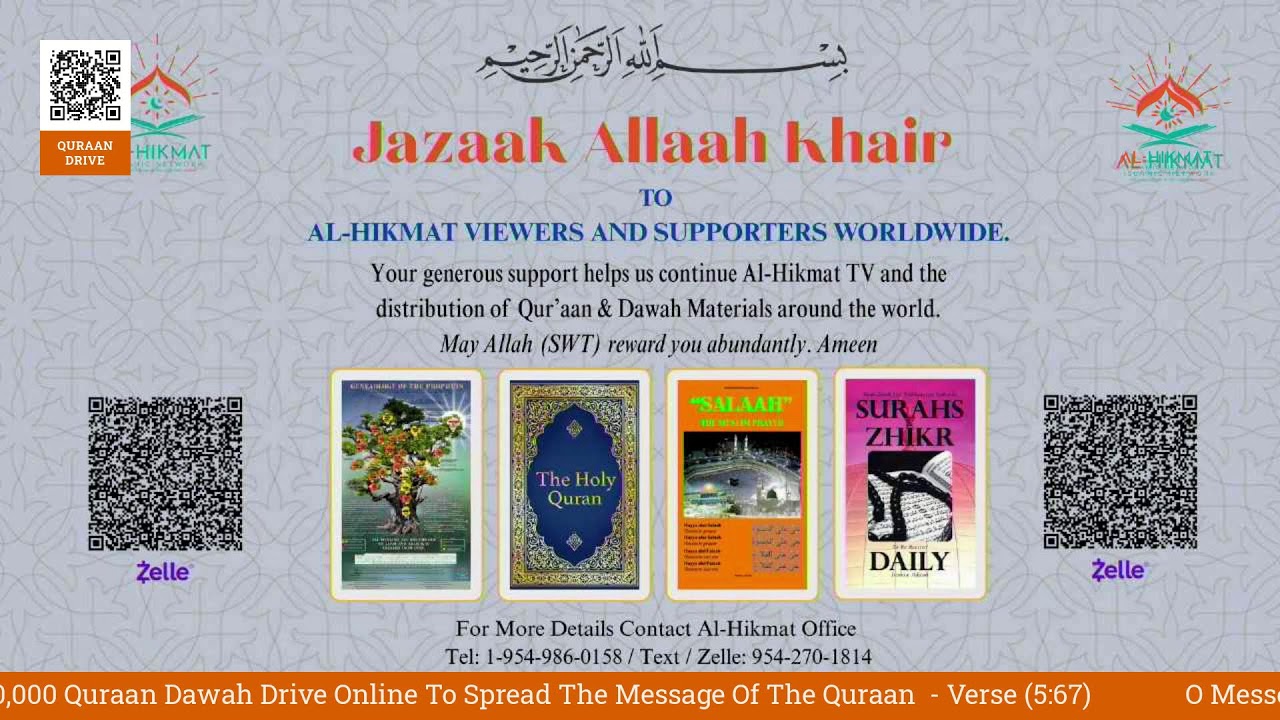 📢 LIVE | Jumu'ah Khutbah | From Darul Uloom Institute Florida USA
