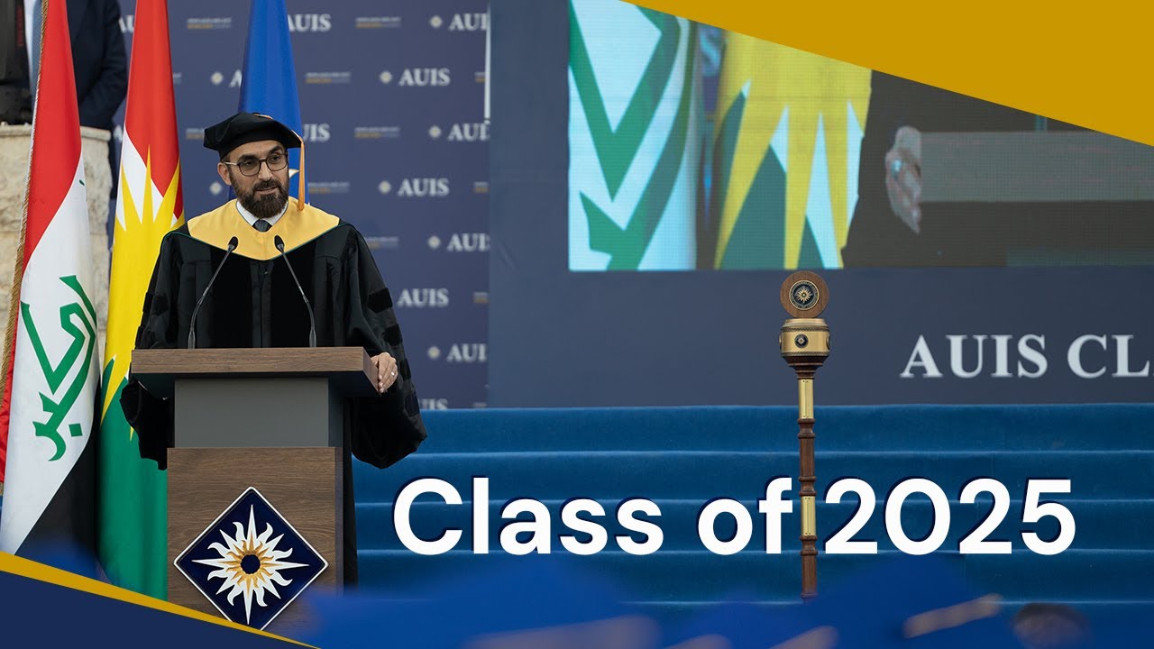 AUIS - Class of 2025