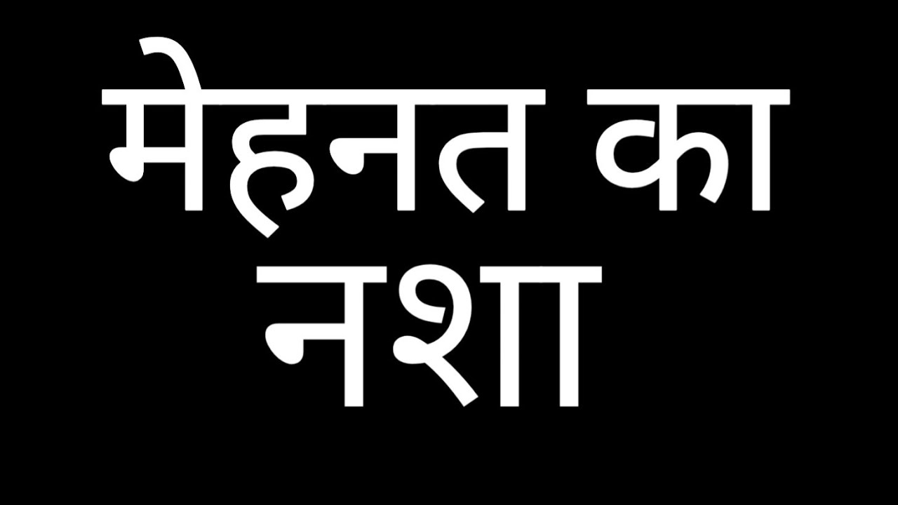 Best motivational video pain of power motivation##inspirationalvideos 