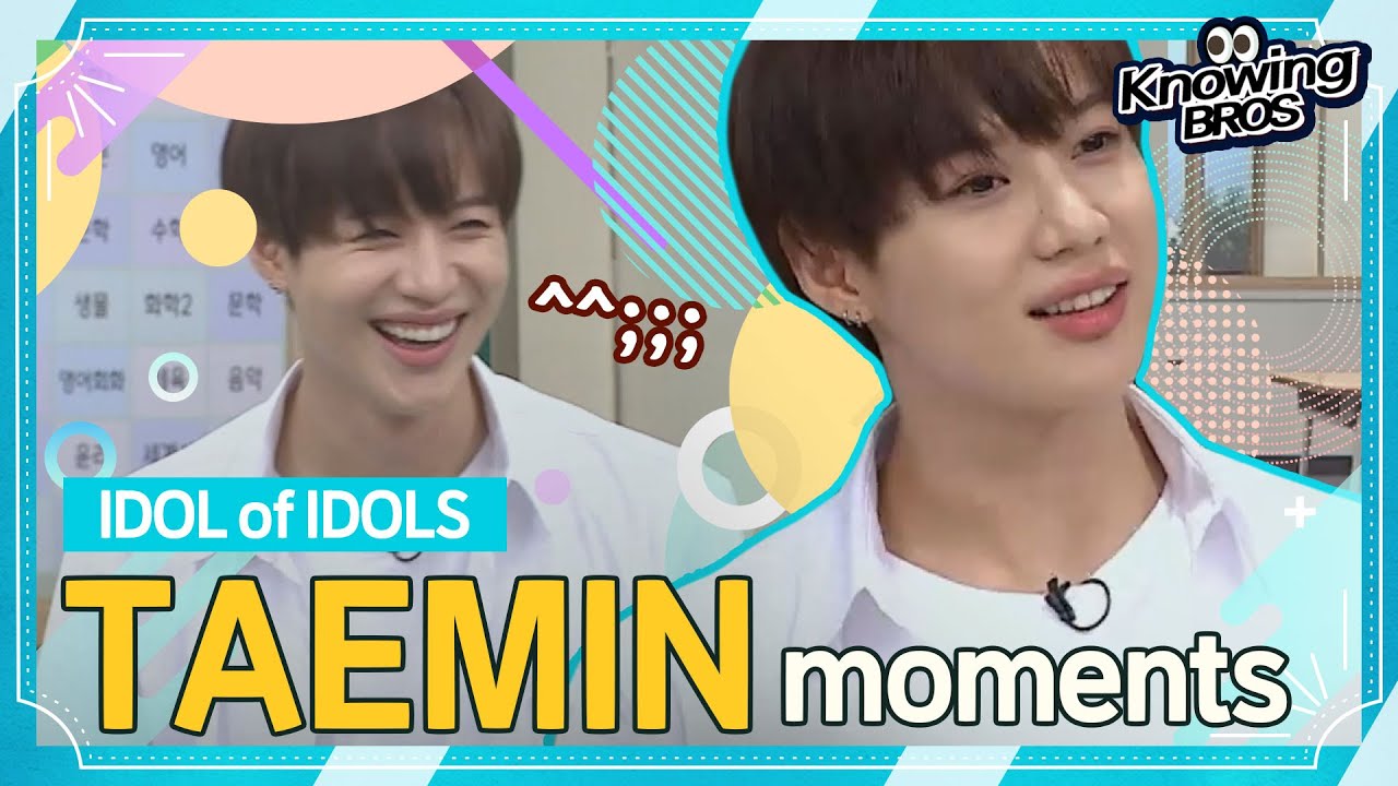 [Tae Min@Knowingbros] ✨Idol of Idol's✨ Tae Min Moments│EP.136+245+268│JTBC 210220 방송 외