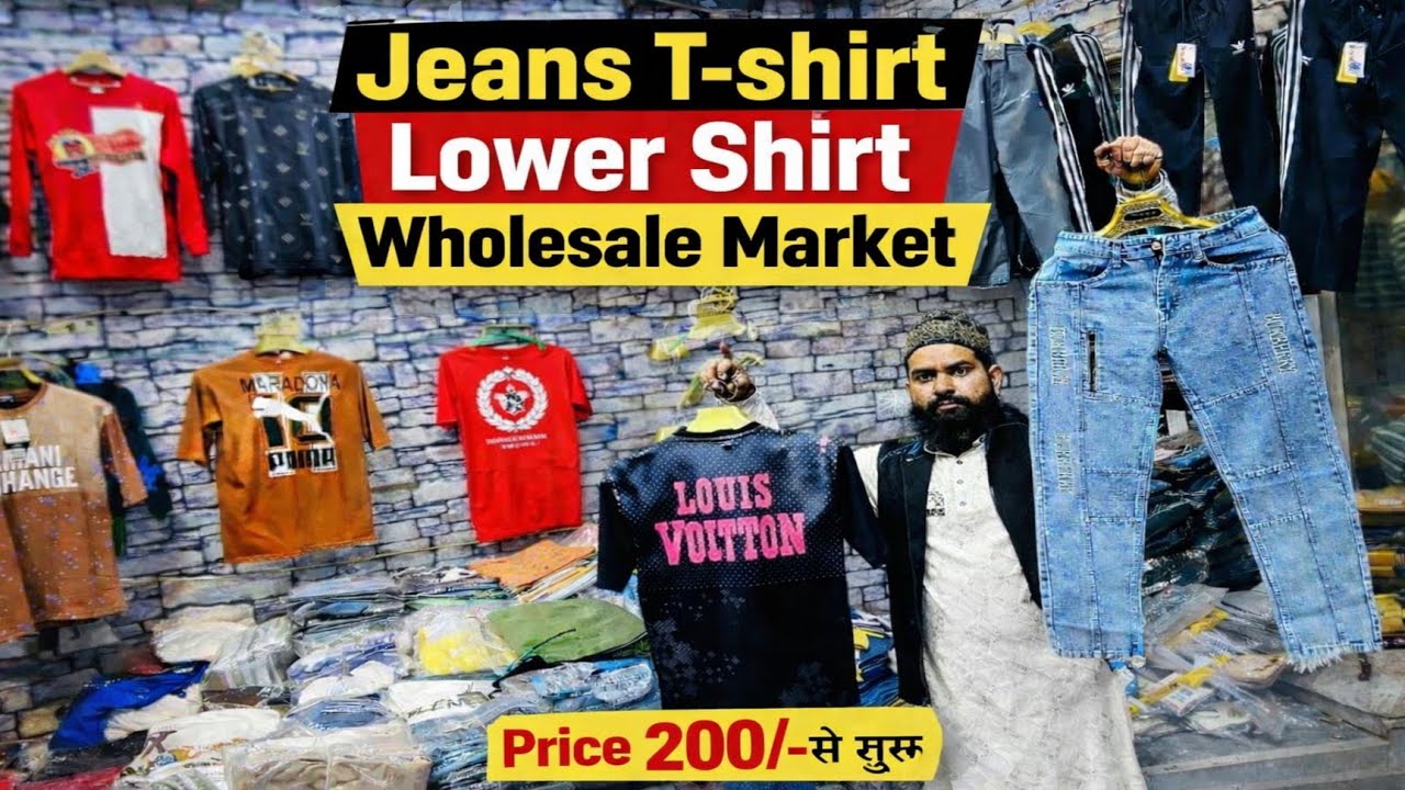 BRANDED T-SHIRT LOWER 145 ₹ से शुरू l BRAND वाला माल 🤑Tshirt wholesale market लखनऊ  l Lower tshirt