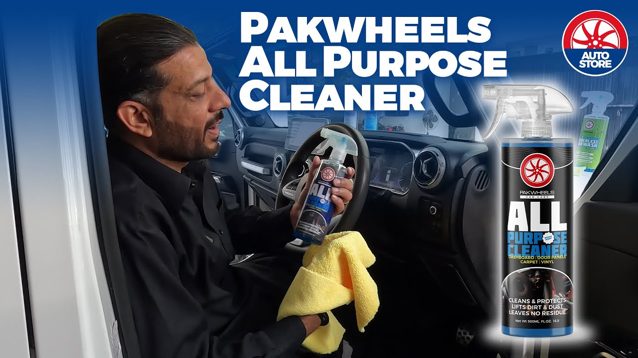 PakWheels All-Purpose Cleaner | PakWheels Auto Store