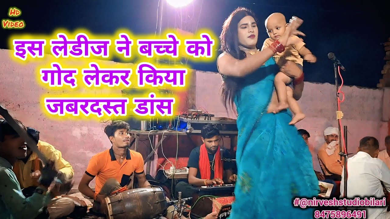 #कालेदेव_महाराज_का