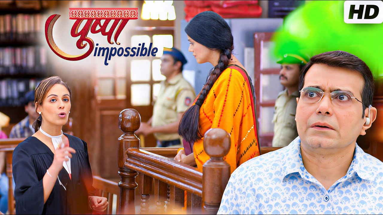 क्या बापोद्रा को फसायेगी पुष्पा? | Pushpa Impossible 2026 | Latest Episode