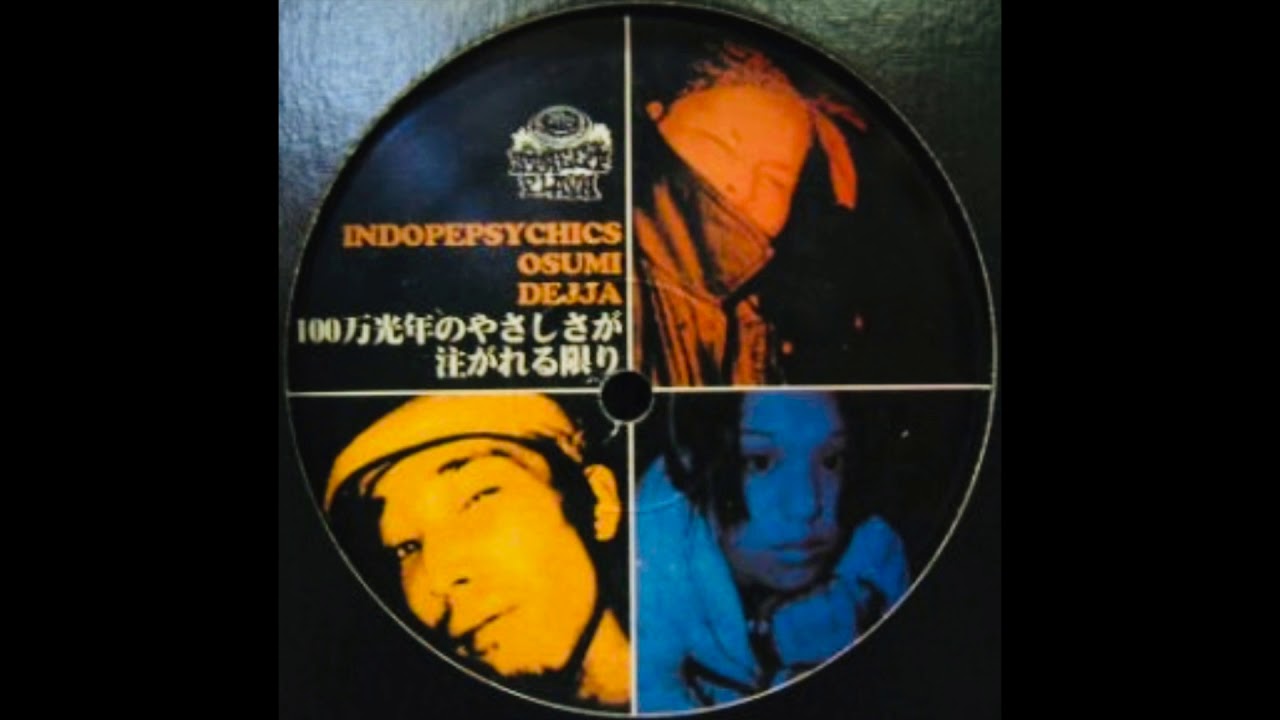 100万光年のやさしさが注がれる限り (Original 12