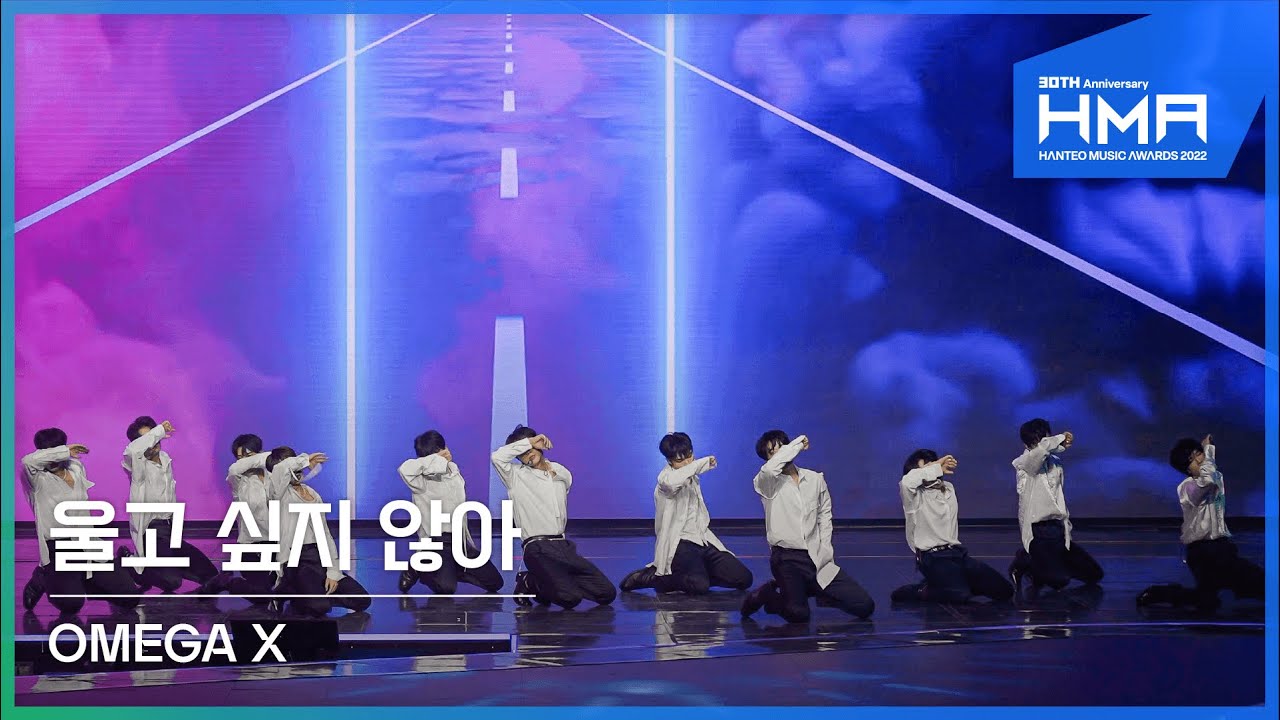 [HMAs2022 직캠] 오메가엑스(OMEGA X) - 울고 싶지 않아 Don't Wanna Cry | 30th HMAs 2022