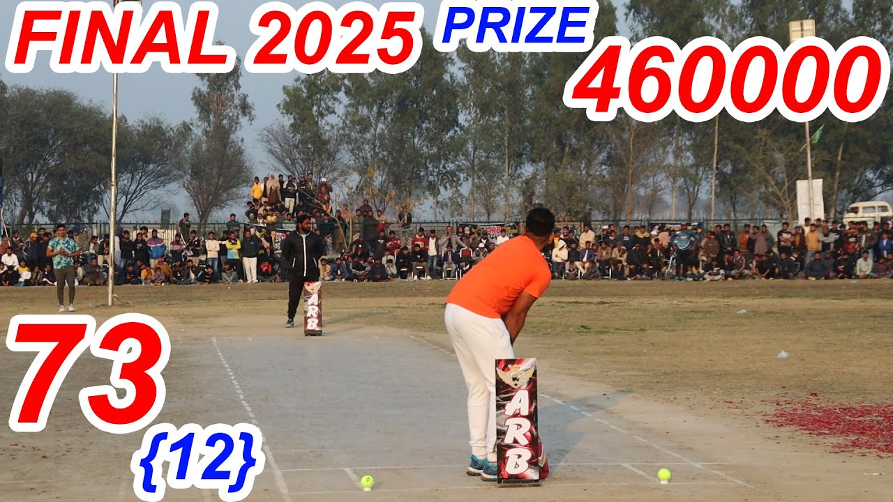 FINAL 2025 TAMOUR MIRZA VS RASHI LEFTI ZAMAN YOUSAF VS AHMED KULFI BIGGEST FINAL MATCH PAKISTAN 🏏❤️🤞