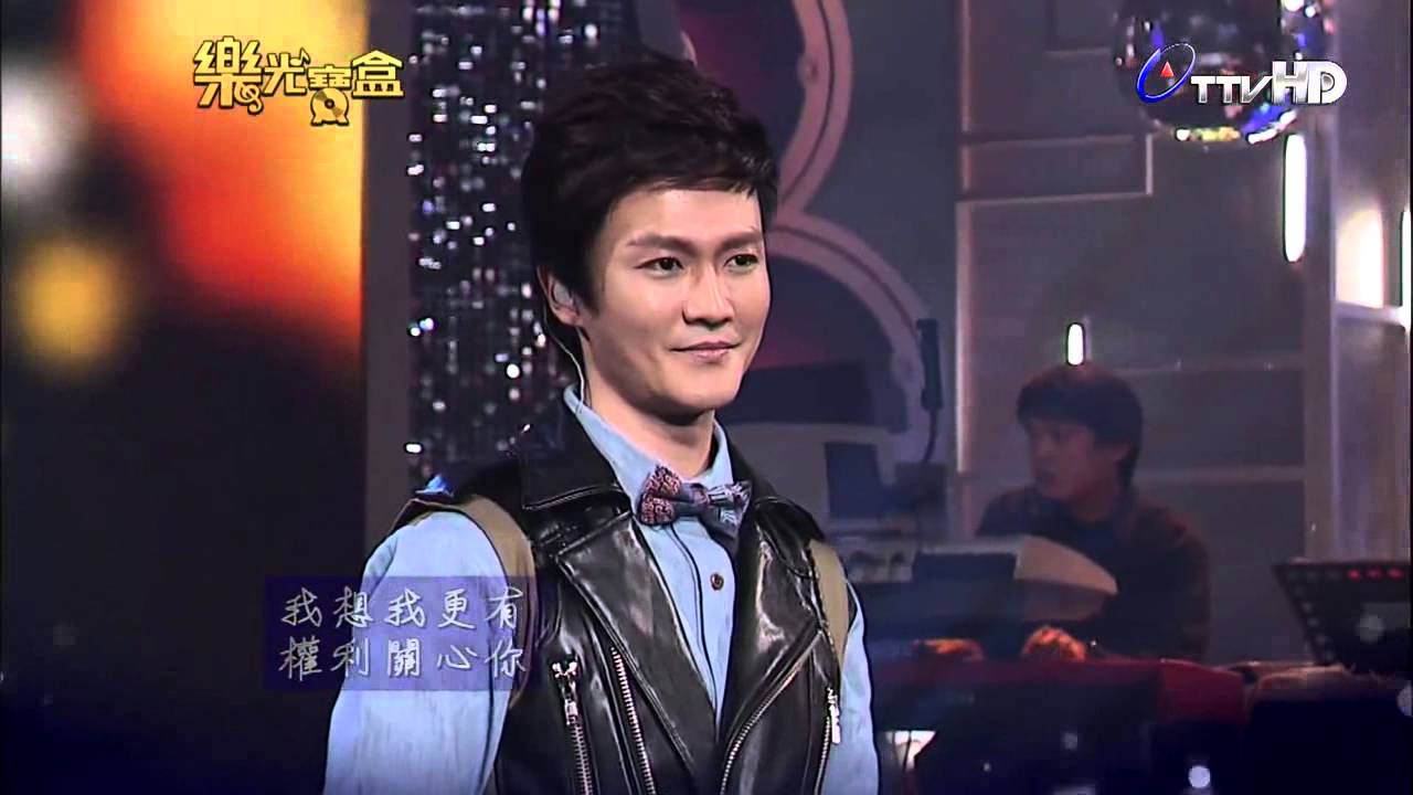 林俊逸歌集 淚崩篇(張三的歌、一生守候、想要跟你飛、可惜不是你、心愛的別走、阿嬤的話)