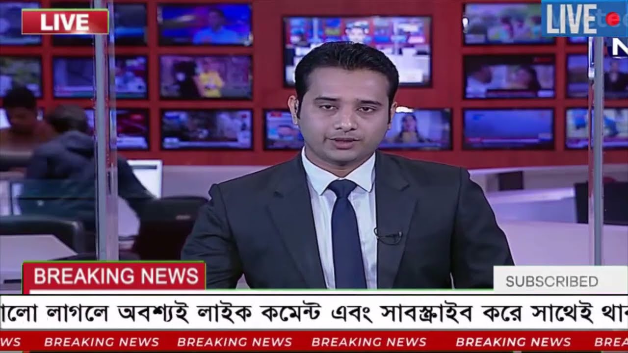 Ajker Bangla Khobor 18 March 2026 Bangladesh Letest News Somoy Sangbad News | Bangla News Today