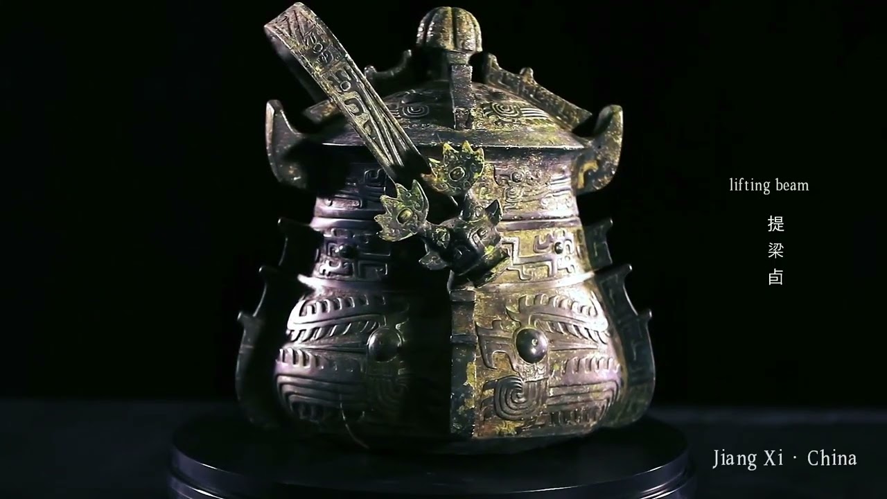 Nanchang Han Dynasty Haihunhou State Site Museum