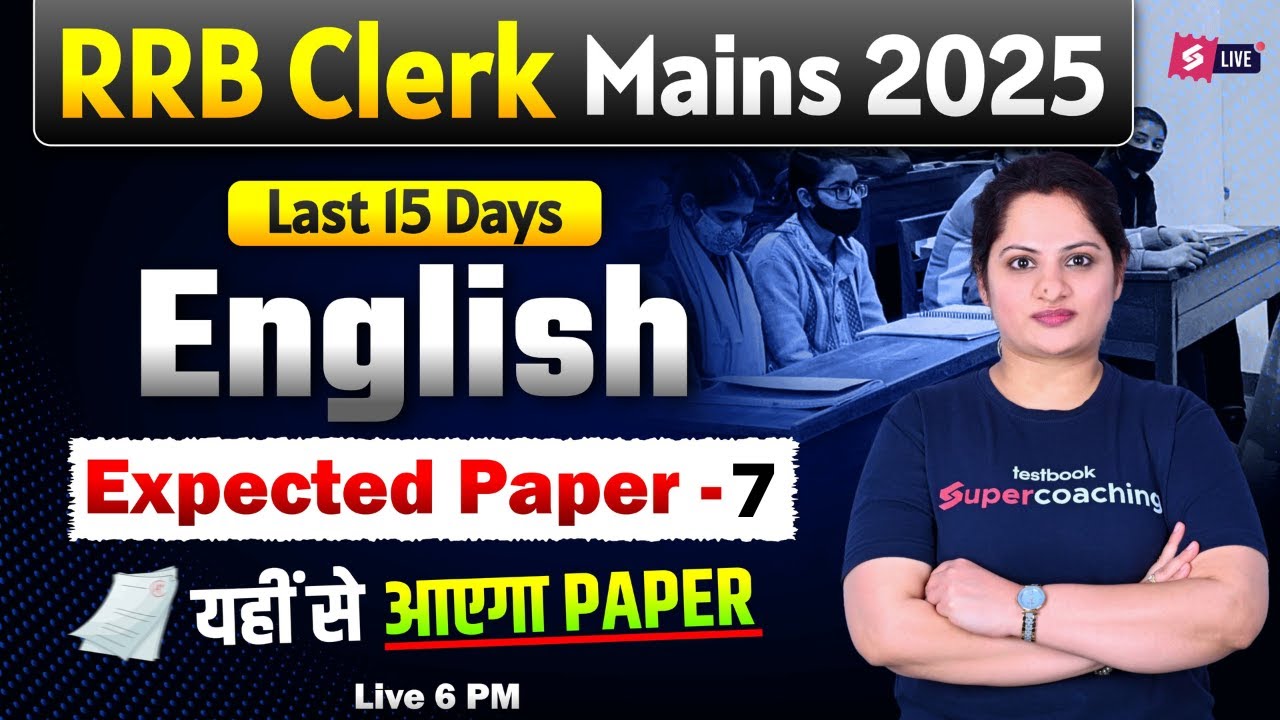RRB Clerk Mains English 2025 | RRB Clerk Mains English Expected Paper 7 | English by Harshita mam