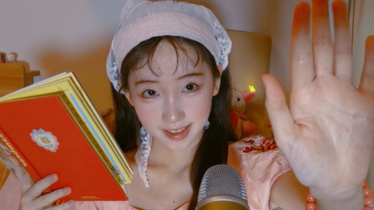 ASMR Self-Love💕Positive Affirmations~