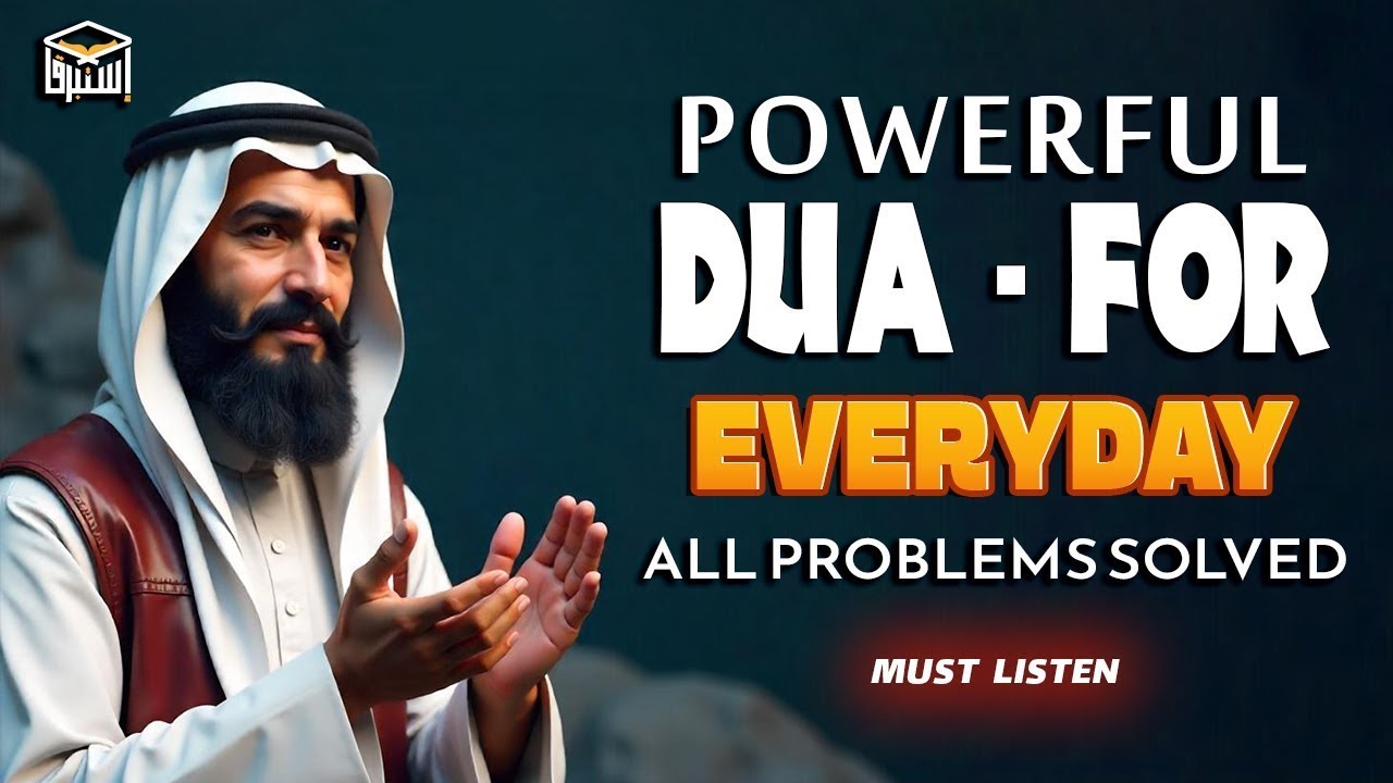 DUA for Massive Success 🔑 | Unlock Rizq from the Unseen | Walk in Blessings | Istabraq TV