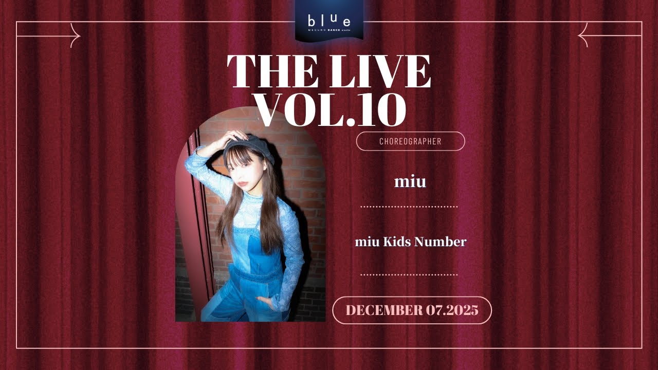 miu Number