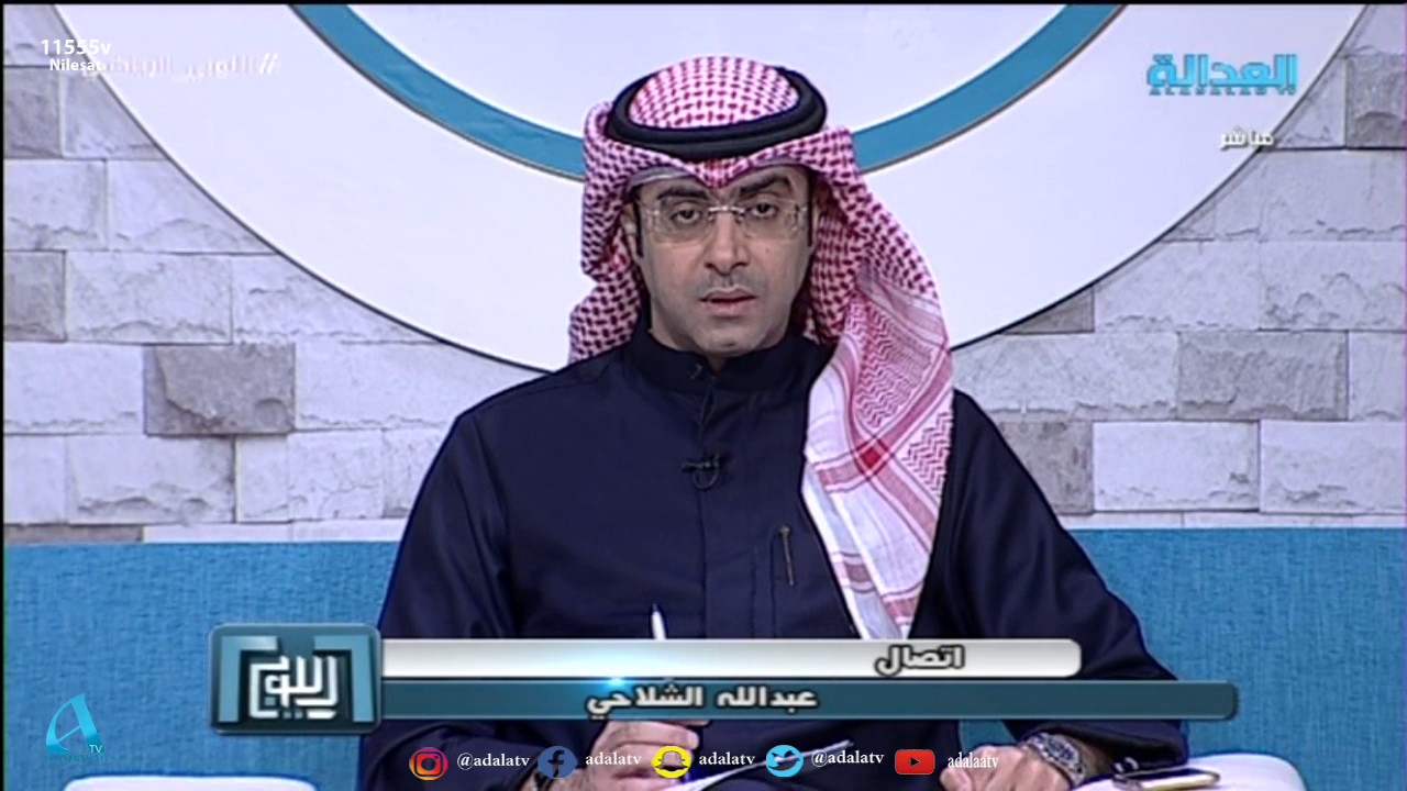 العدالة | مداخلة عبدالله الشلاحي في اللوبي الرياضي