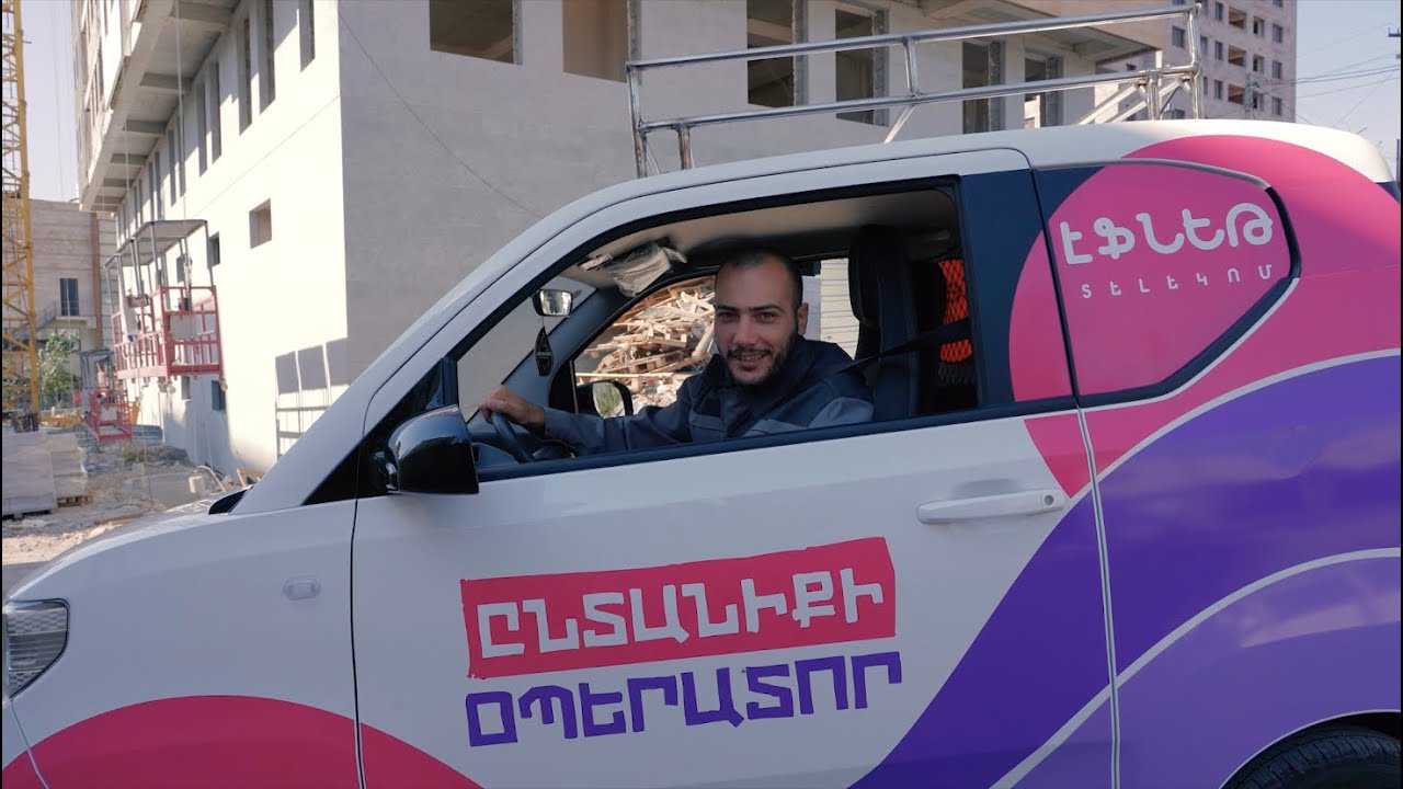 Ինտերնետ և TV ծառայություններ՝ նորակառույցների համար - Fnet Telecom