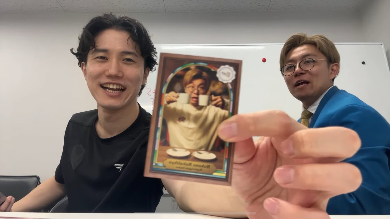 よしもとコレカ開封生配信バトル