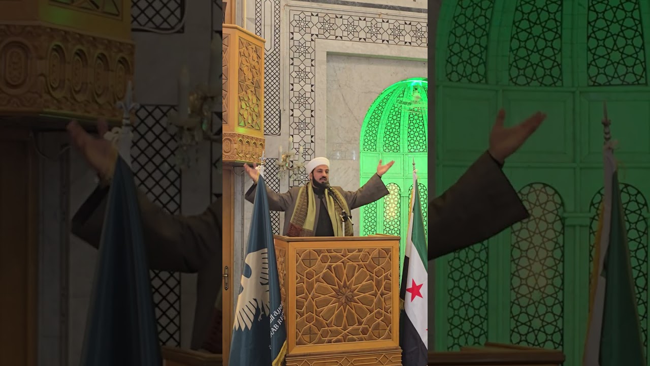 اليرموك  عزكم يا أهل الشام  خطبة الجمعة للشيخ عبد الله سمير الحناوي 