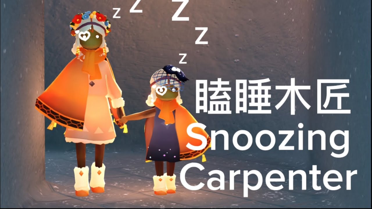 2/26 travelling spirit 復刻先祖。瞌睡木匠。Snoozing Carpenter