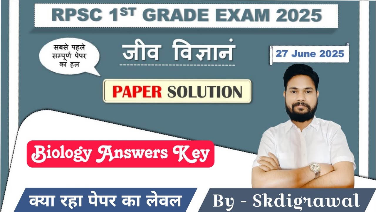 RPSC 1ST GRADE BIOLOGY PAPER SOLUTION 2025 // 27.06.2025 // #rpsc_1st_biology_paper_solution_2025