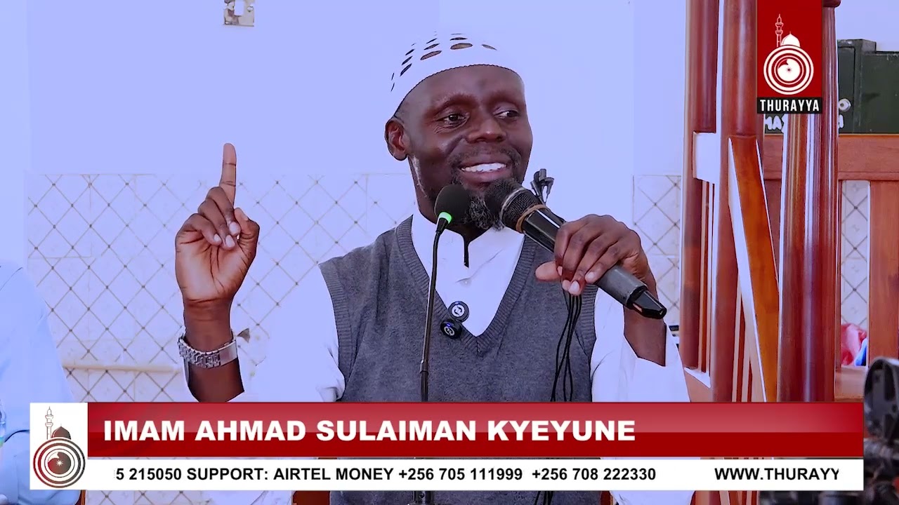 OKWANUKULA EBIBUUZO || IMAM AHMAD SULAIMAN KYEYUNE ||   KAWEMPE MUSLIM SECONDARY SCHOLL