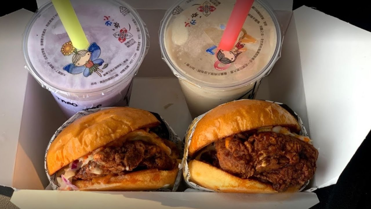 Chi Tea The Best Bubble Tea & Chicken Sandwhiches in Chicagoland 🐔 🍔