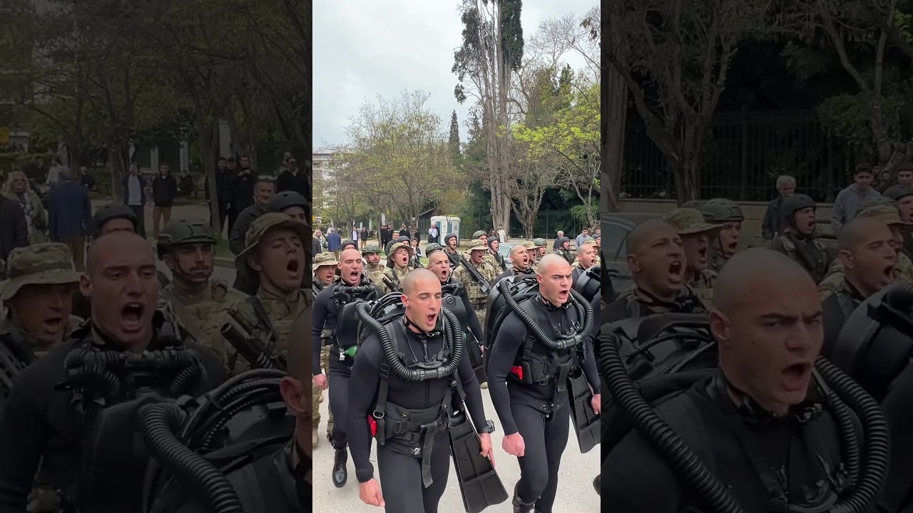 ΟΥΚ λίγο  πριν την παρέλαση