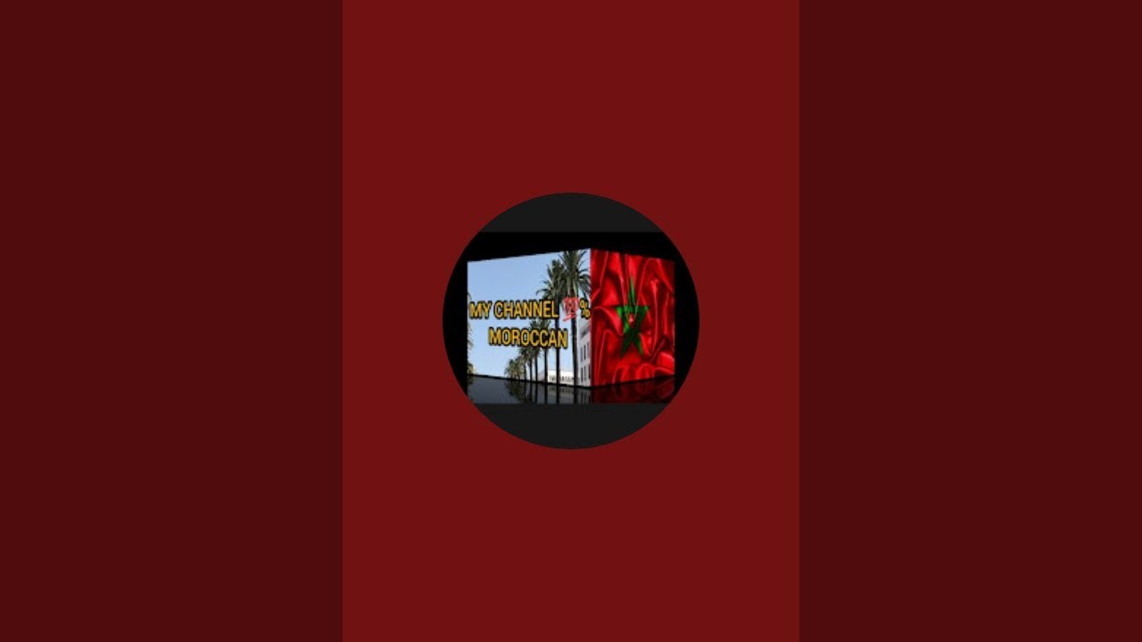 MY CHANNEL 💯٪ MOROCCAN est en direct ! تهليلات رمضان 